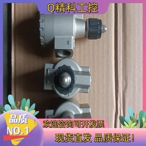 现货SMC  节流阀  AS420-04   成色漂亮
