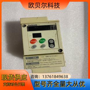 变频器MBSK043CSA 220V件 0.4KW