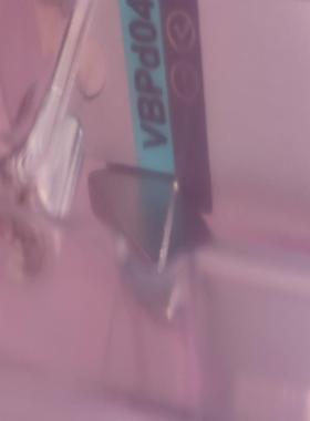 中兴VBPc7，全新原包11张，