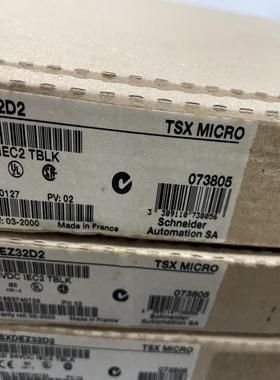 tsxdez32d2全新原装