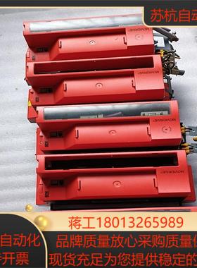 SEW赛威变频器MDX61B0110-5A3-4-000T