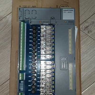 （设备配件）浙大优稳UW5385