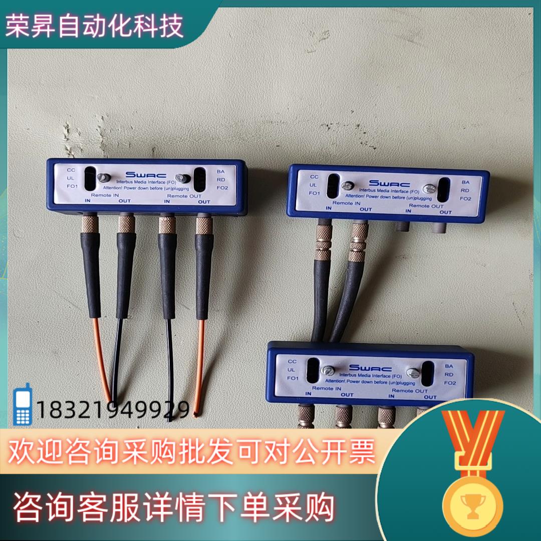 现货德国s斯30140dm2 930-h-10b