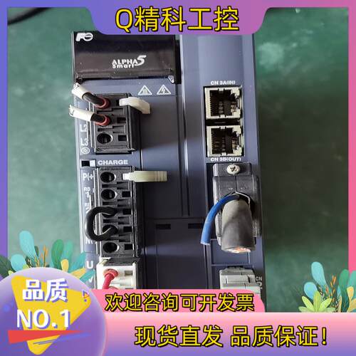 现货富士伺服驱动器RYH851F5-VV2 850W原装