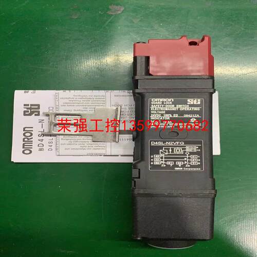 【荣强工控】欧姆龙电磁安全门锁D4SL系列D4SL-N4HFA-D D4