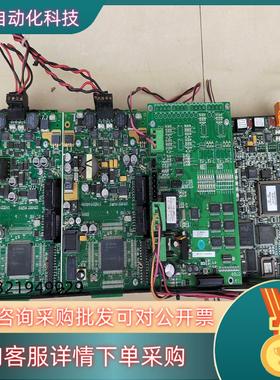 现货诺帝菲尔回路卡主卡  ELCM-PCB 具体看下图 为