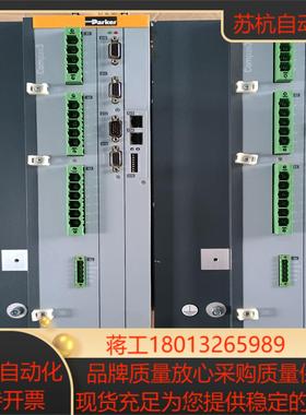 Parker派克Compax3伺服驱动器型号C3S300V4议价