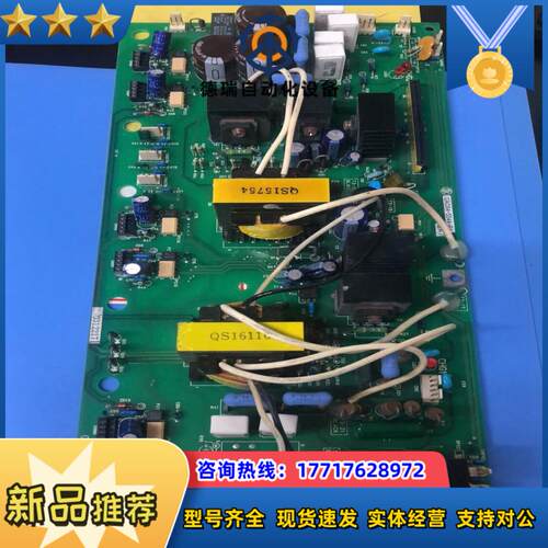 东洋变频器VF64系列驱动板GAC64-5544-P1议价