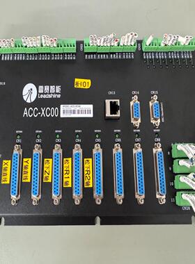 雷赛运动控制卡 12轴高性能运动控制卡 DMC5C00 控制