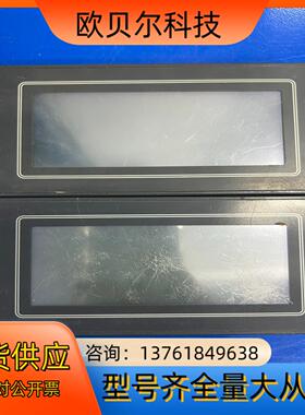触摸屏AIGT2030B，正常件，成色如图，议价拍