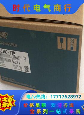 三菱MR-J4W2-77B伺服驱动器议价
