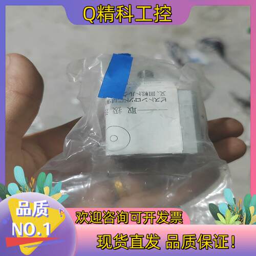 现货SMC气缸CQ2KB20-5DM原装便宜出