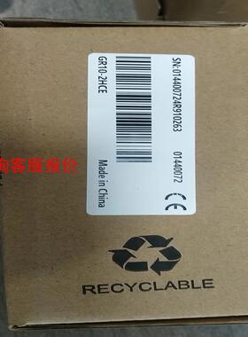 GR10-2HCE远程计数模块，全新原装正品，现货一个，有需