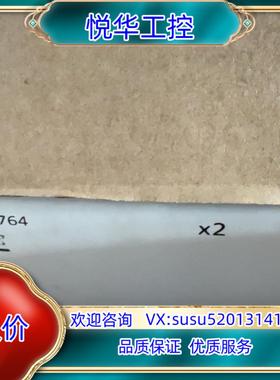 二次端子盖（N型，4P)   P033764议价