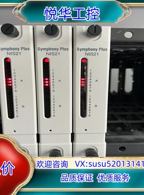 原装SPNIS21 全新 。充新 均有货。议