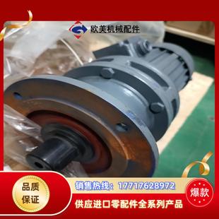 三相異步電機YS7144 現貨一議價 0.75KW全新未使用