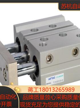 TN20X110S-YZ829A非标 CXSM10-15