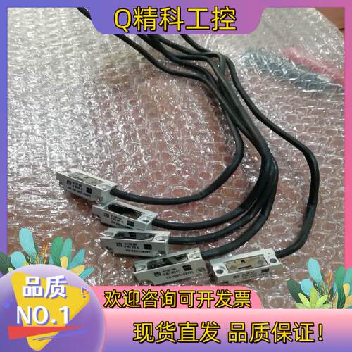 现货JENA 读数头光栅尺LIA20-C001-KZ 读数头光栅