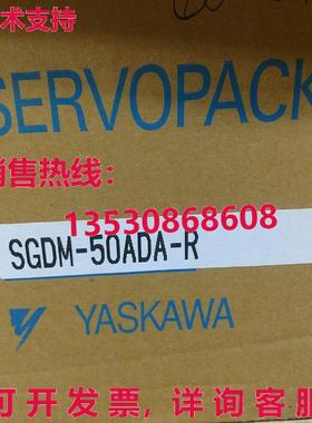 供应原装安川 SGDM-50ADA-R 伺服起子  SGDM50ADAR