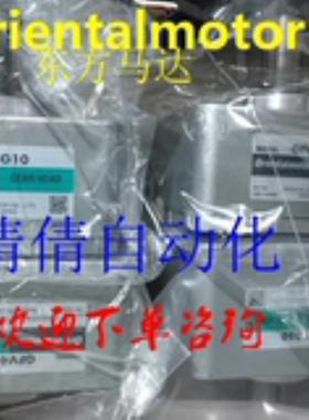 东方减速机GFV4G200 GFV5G100S GFV6G100 GFV5G200S GFV5G50议价