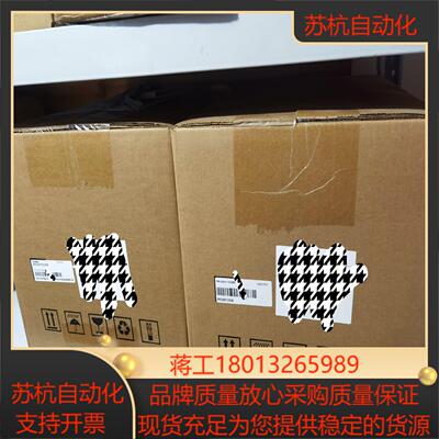 MD500T185GB 汇川变频器重载全新原装3