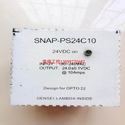 【荣强工控】OPTO22电源 SNAP-PS24C10