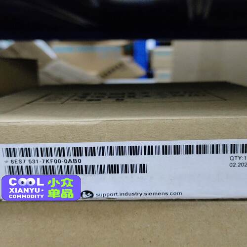 【工控自动化】S7531-7KF00-0AB0实物议价