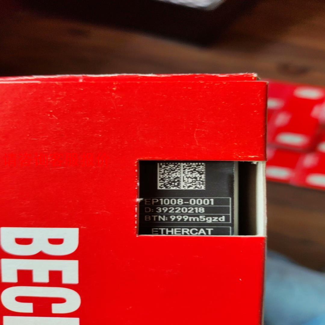 倍福模块EP1008 0001