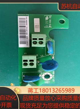 RRFC-6661  运费到付实价。1000每个议价