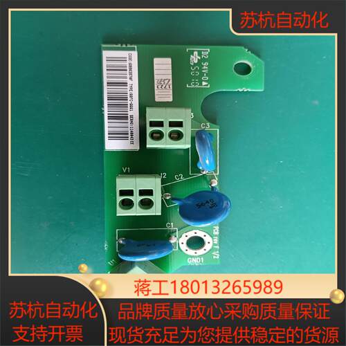 RRFC-6661  运费到付实价。1000每个议价
