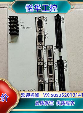 ACORD serles 议价议价
