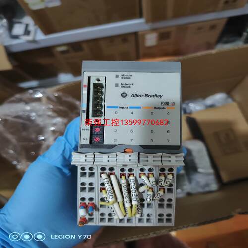 【荣强工控】1734-IB8XOW8二手拆机，功能正常，质量包好，喜欢的