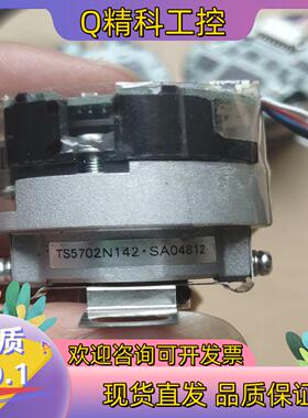 现货TS5702N142多摩川编码器的  成色很好