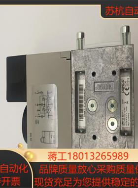 DUNGS冬斯电磁阀   DMV-D50711  DMV-