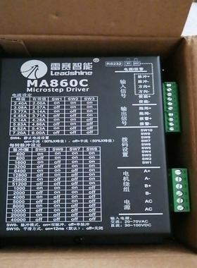 雷赛智能全新MA860C驱动