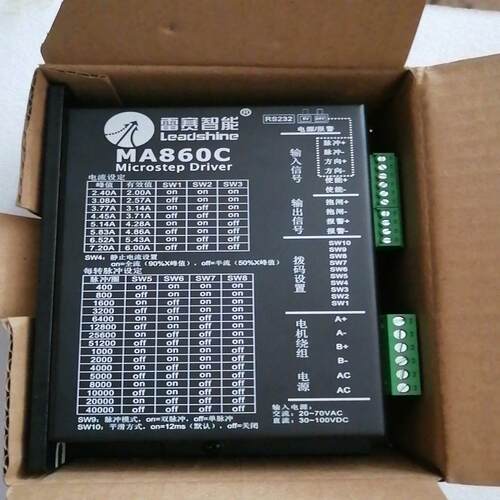 雷赛智能全新MA860C驱动
