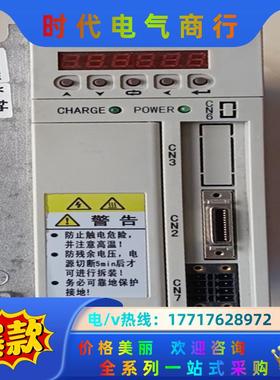 广数GS2030T-LA1驱动器广州数控GS2000议价