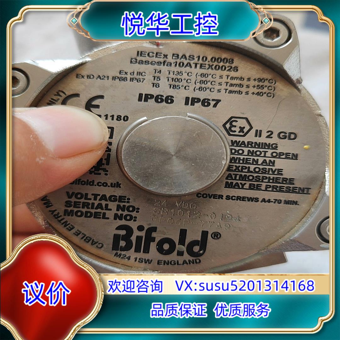 百佛电磁阀FP06P-77A9议价