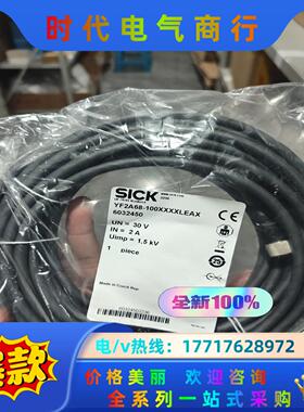 YF2A68-100XXXXLEAX有好多全新封德国SI议价