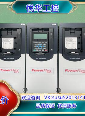 AB罗克韦尔 20F11NC015 JA0NNNNN 成色型议价