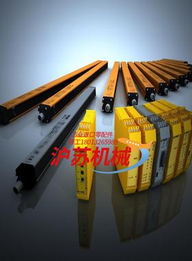 MI 2551B REER 测量光栅