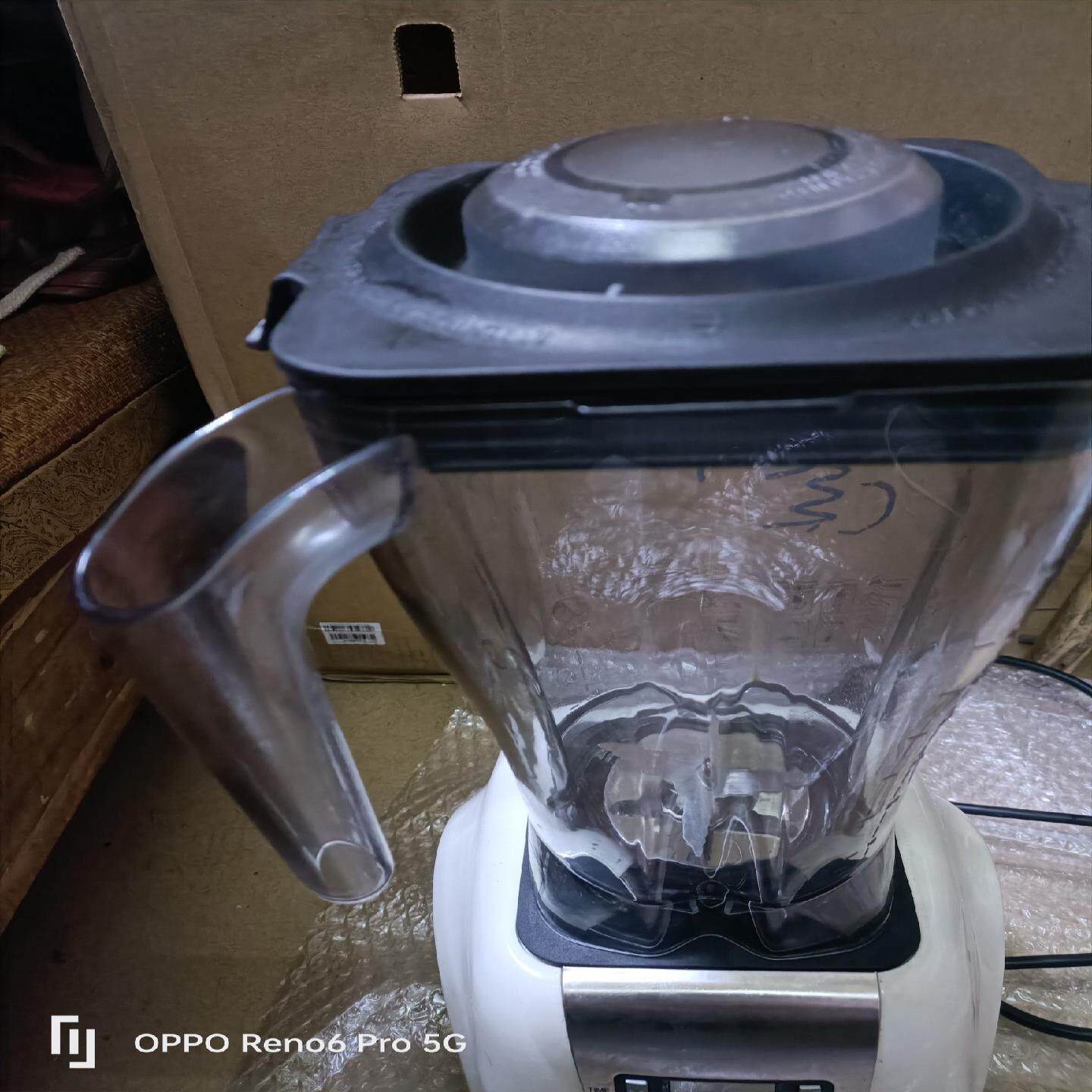 [德峰]德国宝破壁机料理机PRO-ZD801