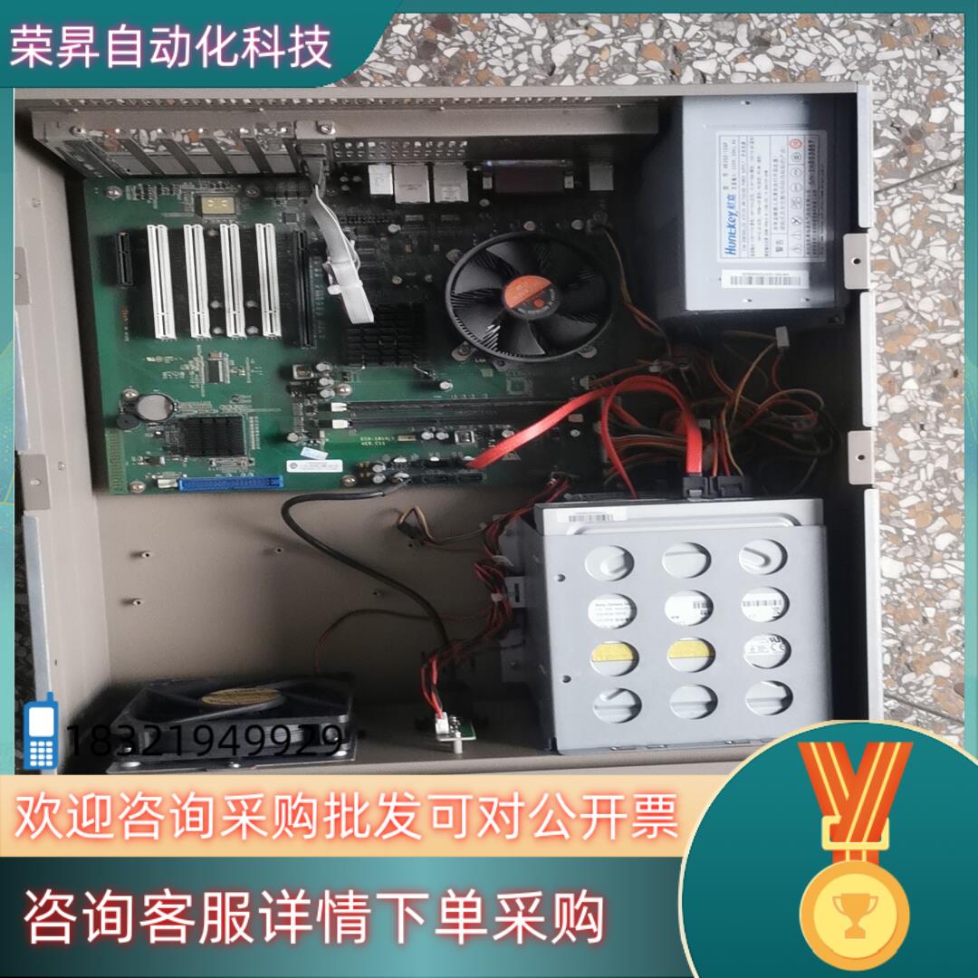 现货IPC-810E 整机主板：ECO-1814(B)  2g