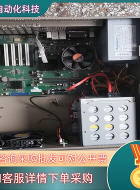 现货IPC-810E 整机主板：ECO-1814(B)  2g