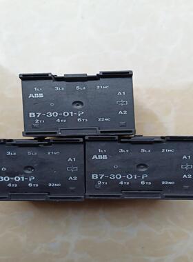 德国接触器  B7-30-01-P   IEC/EN