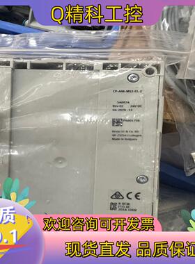 现货CP-A08-M12-EL-Z订546924输入模块全新
