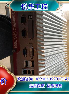 原装SmartPAC SPC一7000主机控制器议