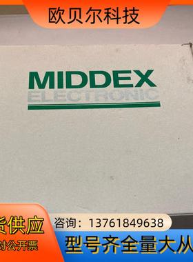 MIDDEX SC5-CANV4106 全新原装正品 1