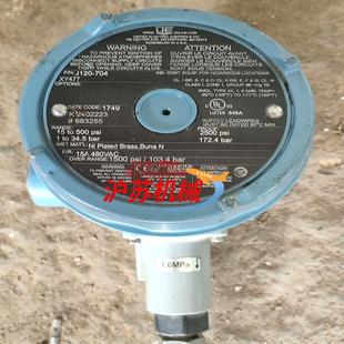UE压力开关 J120一704