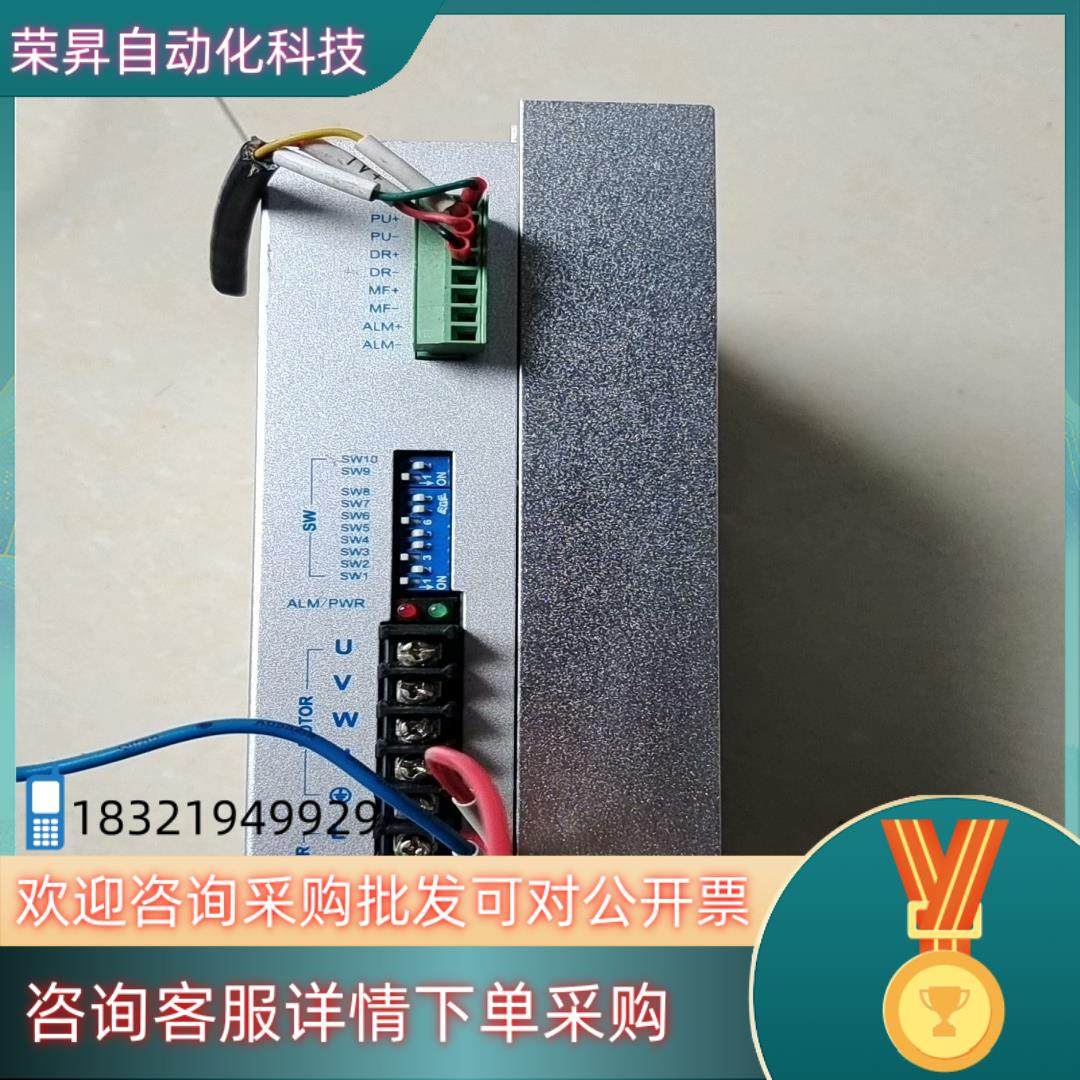 现货三相步进驱动器型号3D722-B20 V1.2.3,3C数码配件,其它配件,淘宝优惠券,粉丝福利购,淘宝优惠卷